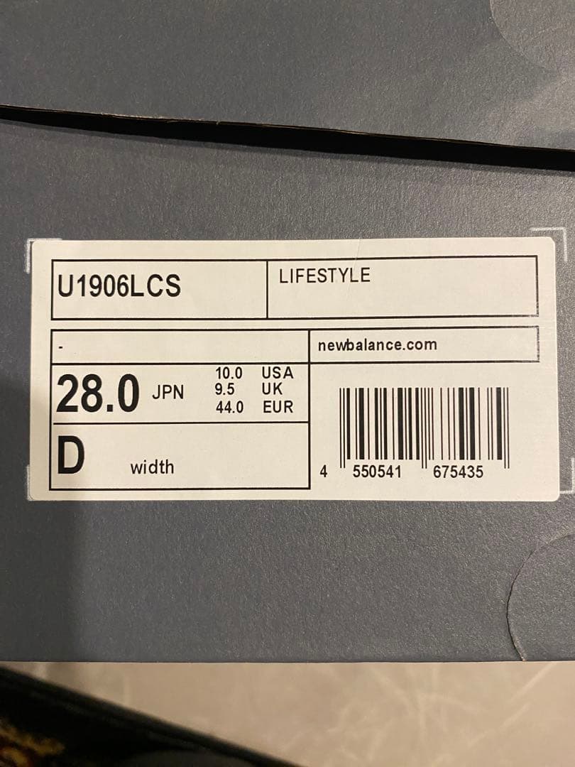 靴 New Balance U1906LCS 28.0cm