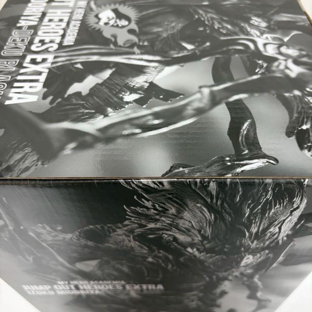 僕のヒーローアカデミア 緑谷出久(黒デク)フィギュア 応募者全員サービス