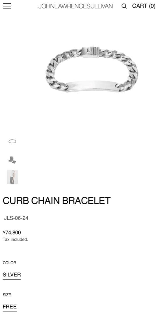 アクセサリー JOHNLAWRENCESULLIVAN CURB CHAIN BRACELET Silver Chain Bracelet