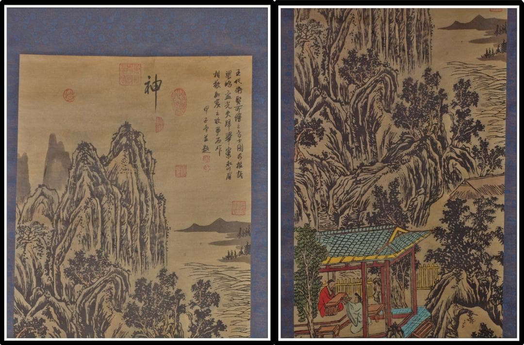 時代の掛軸　肉筆保証　蔵整理 不用品処理　日本　 X923C16-7