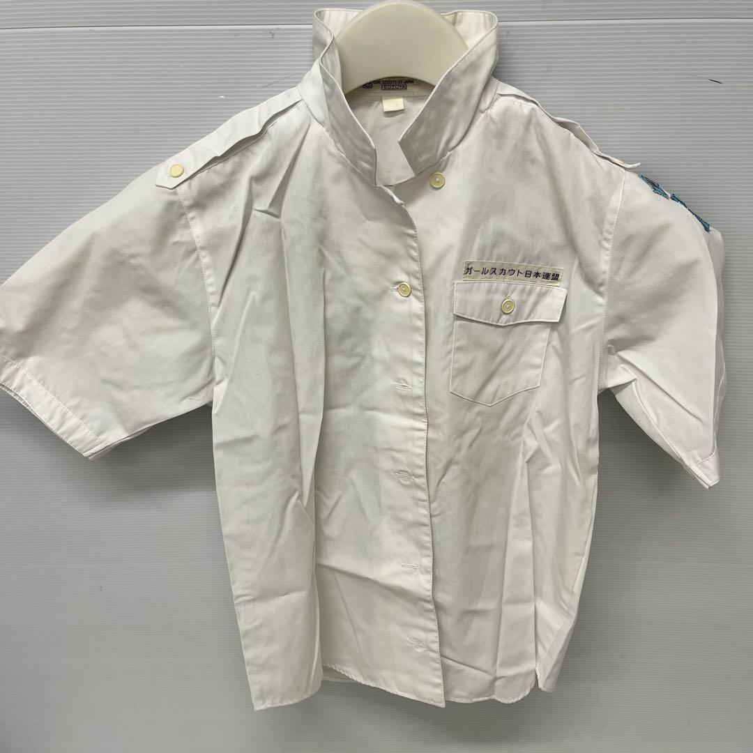 洗濯済み】ガールスカウト 旧制服セット ユニフォーム - メルカリ