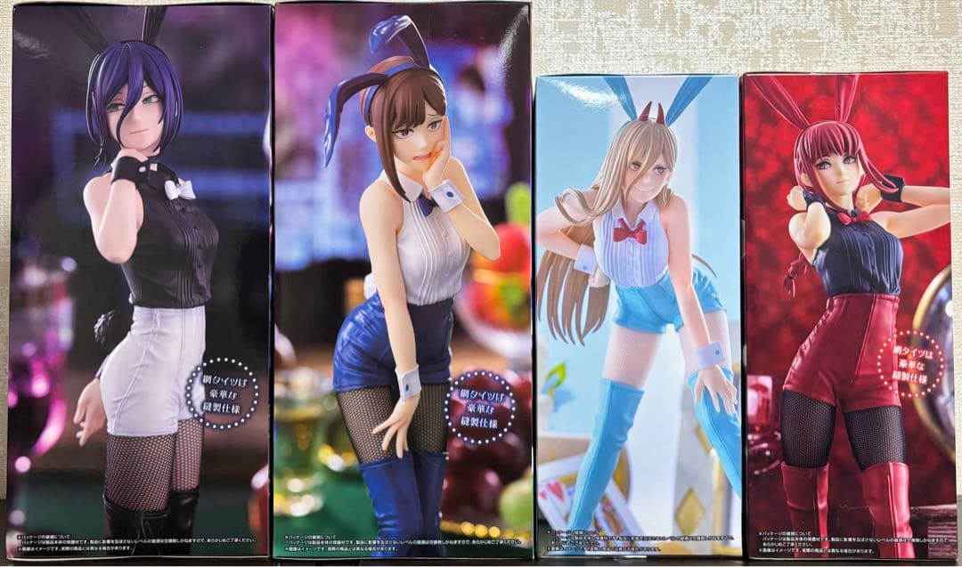 チェンソーマン　BiCute Bunnies　フィギュア4点セット