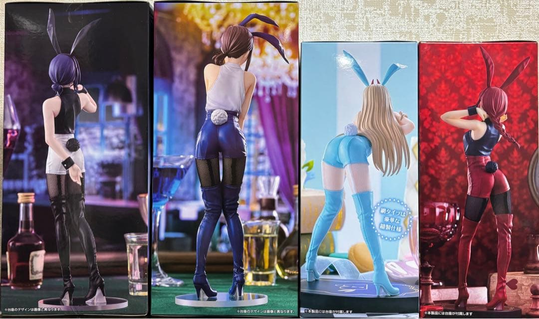 チェンソーマン　BiCute Bunnies　フィギュア4点セット