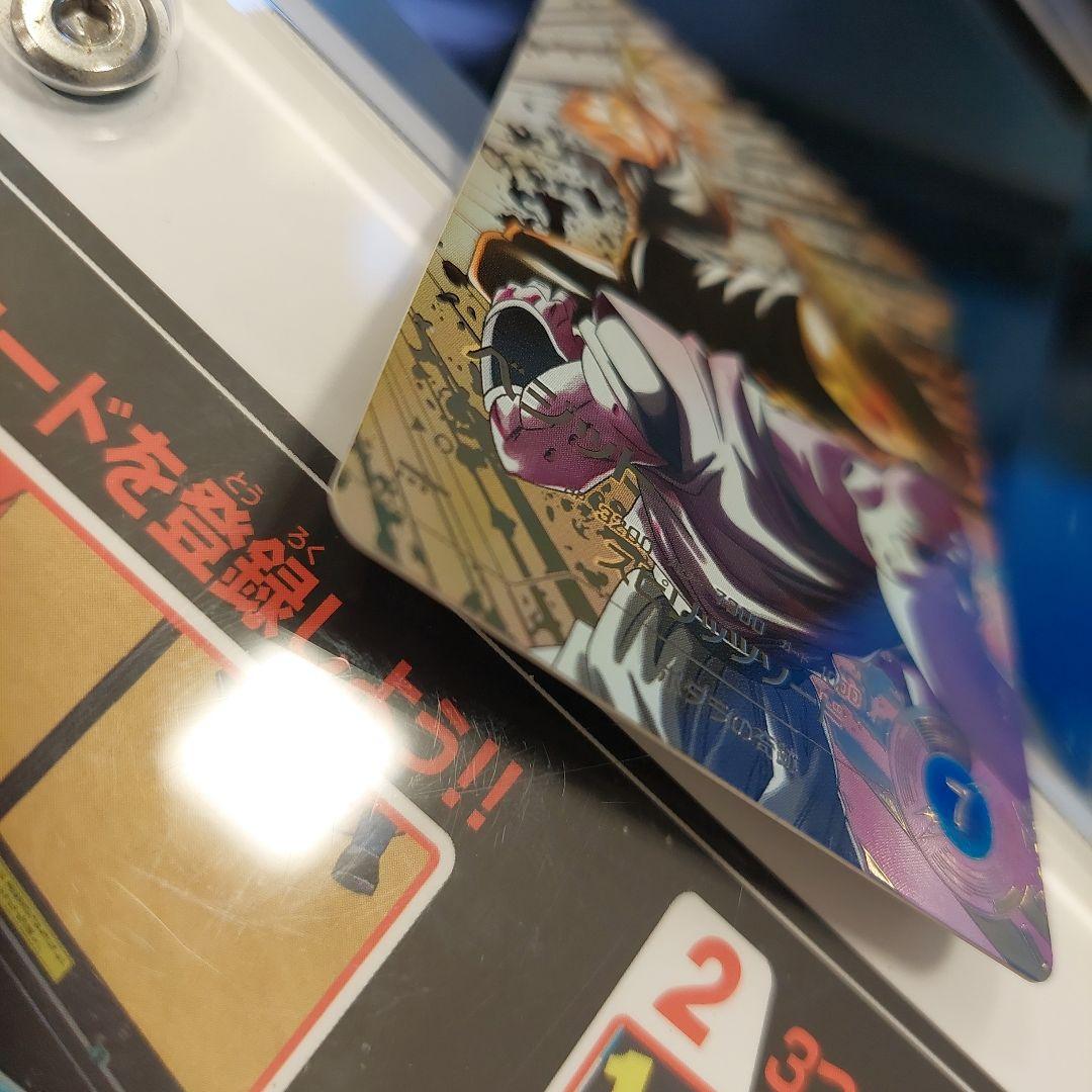 SDV7-019ベジット(パラレル) ドラゴンボールスーパーダイバーズ