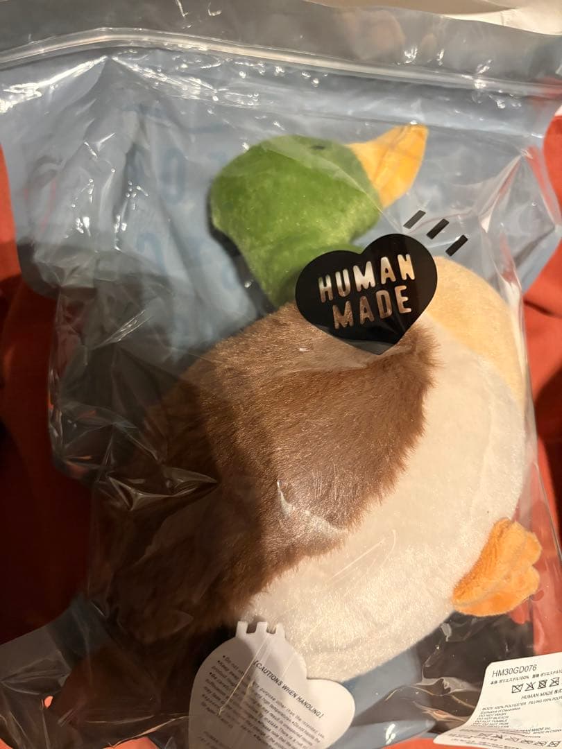 ぬいぐるみ HUMAN MADE Duck Stuffed Toy \"Green\"