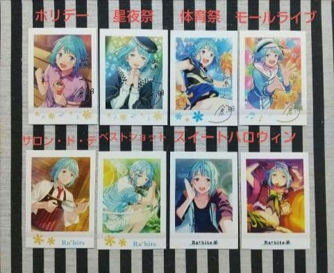 あんスタ 創 ぱしゃこれ 箔押し 中国 3周年 4周年 星幻 星動 星燦 美味