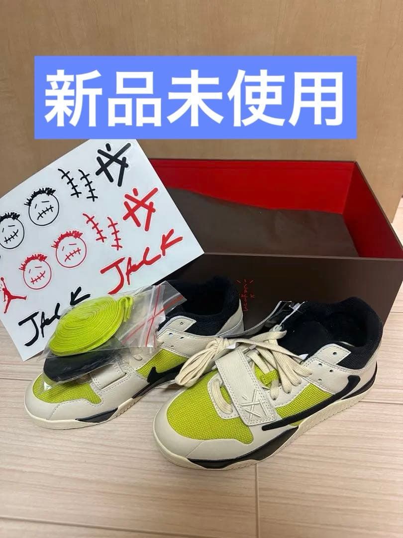 Travis Scott × Jordan Jumpman Jack 25センチ Jordan Jumpman Jack x Travis Scott Bright Cactus TR – Reserved