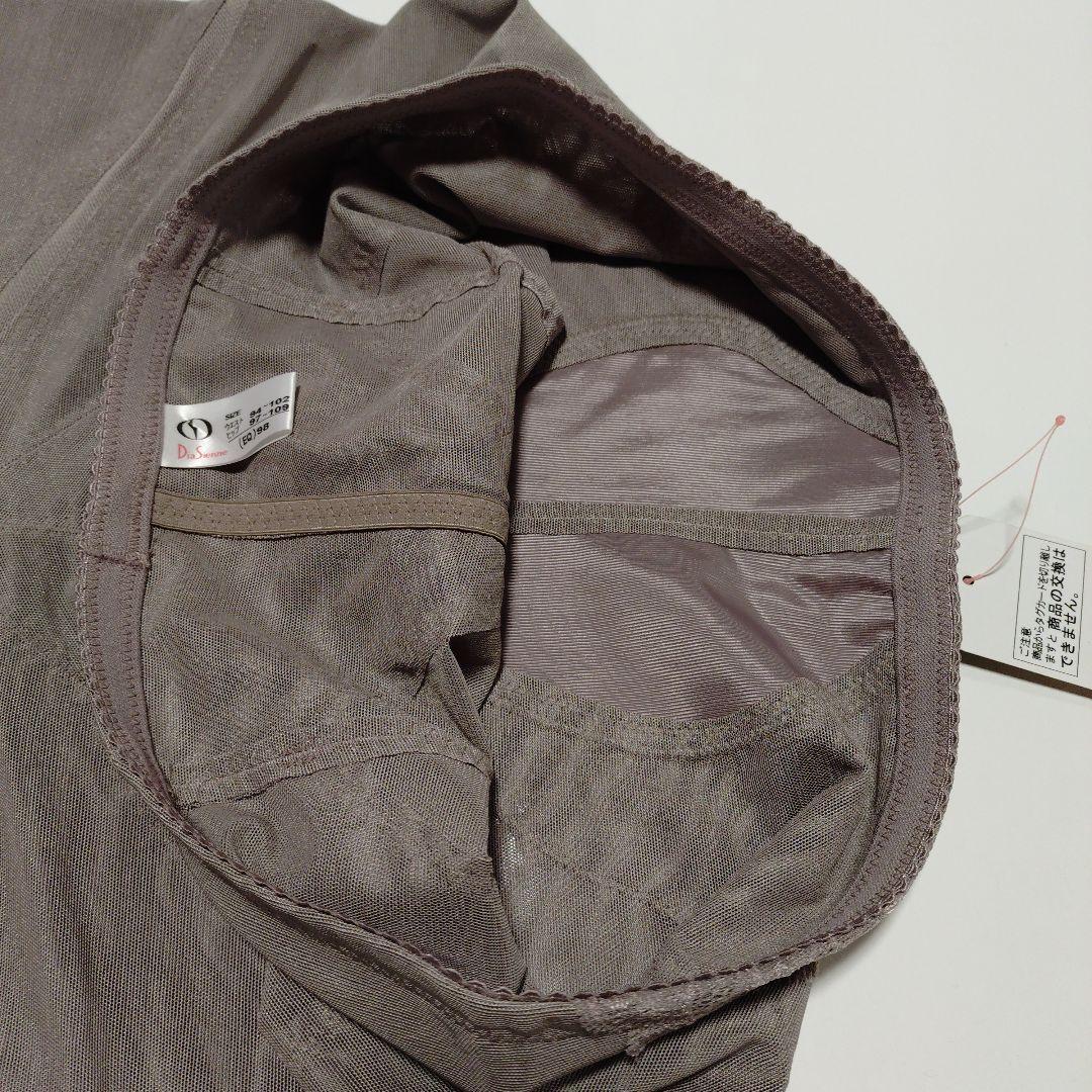 8-122 Dia Sienne レース付き 補正下着 骨盤ガードル タグ付き - メルカリ