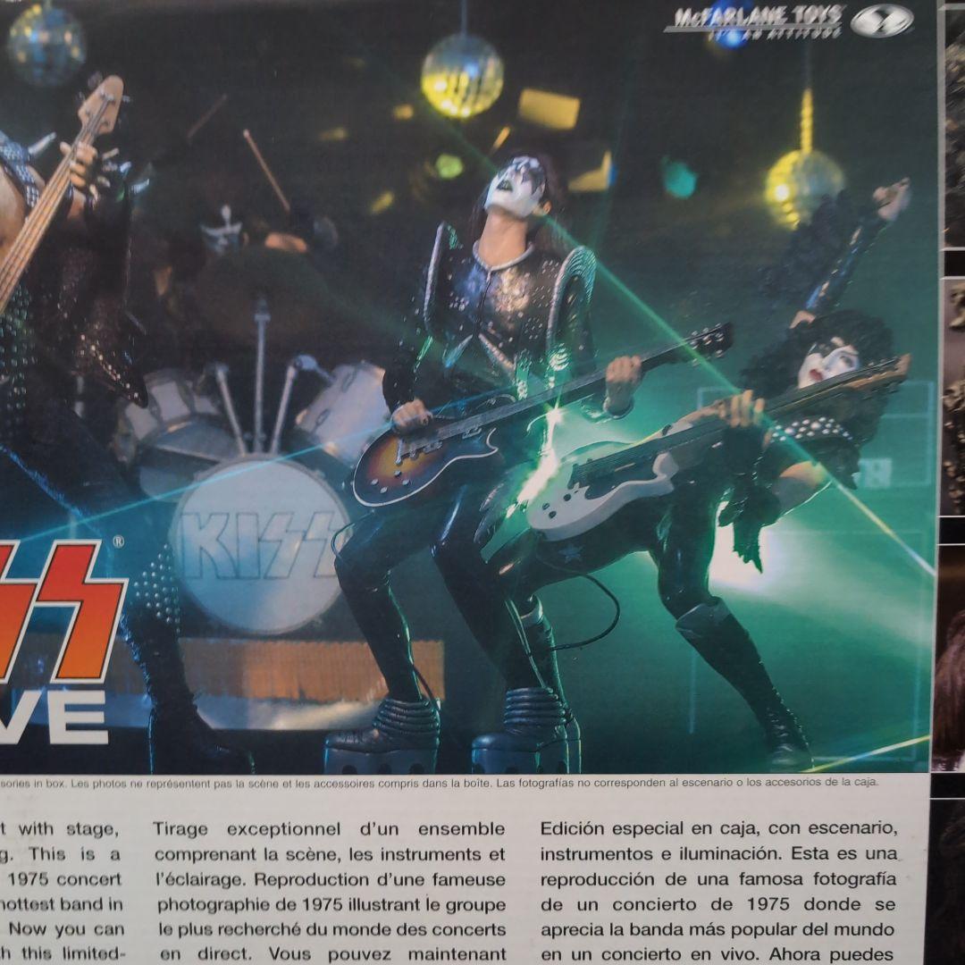 KISS ALIVE フィギュアセット　マクファーレントイズ