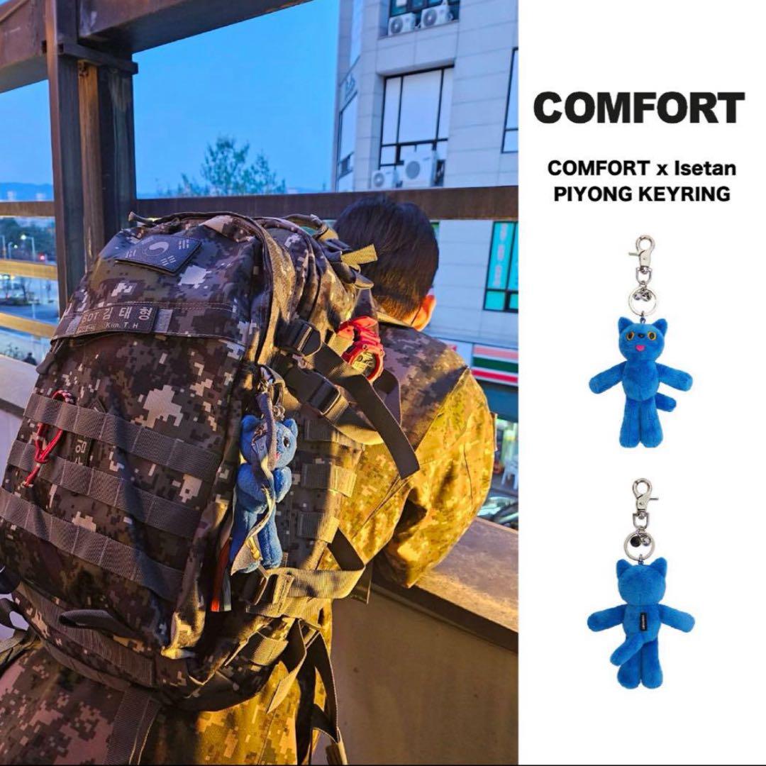 COMFORT SEOUL PIYONG キーリング