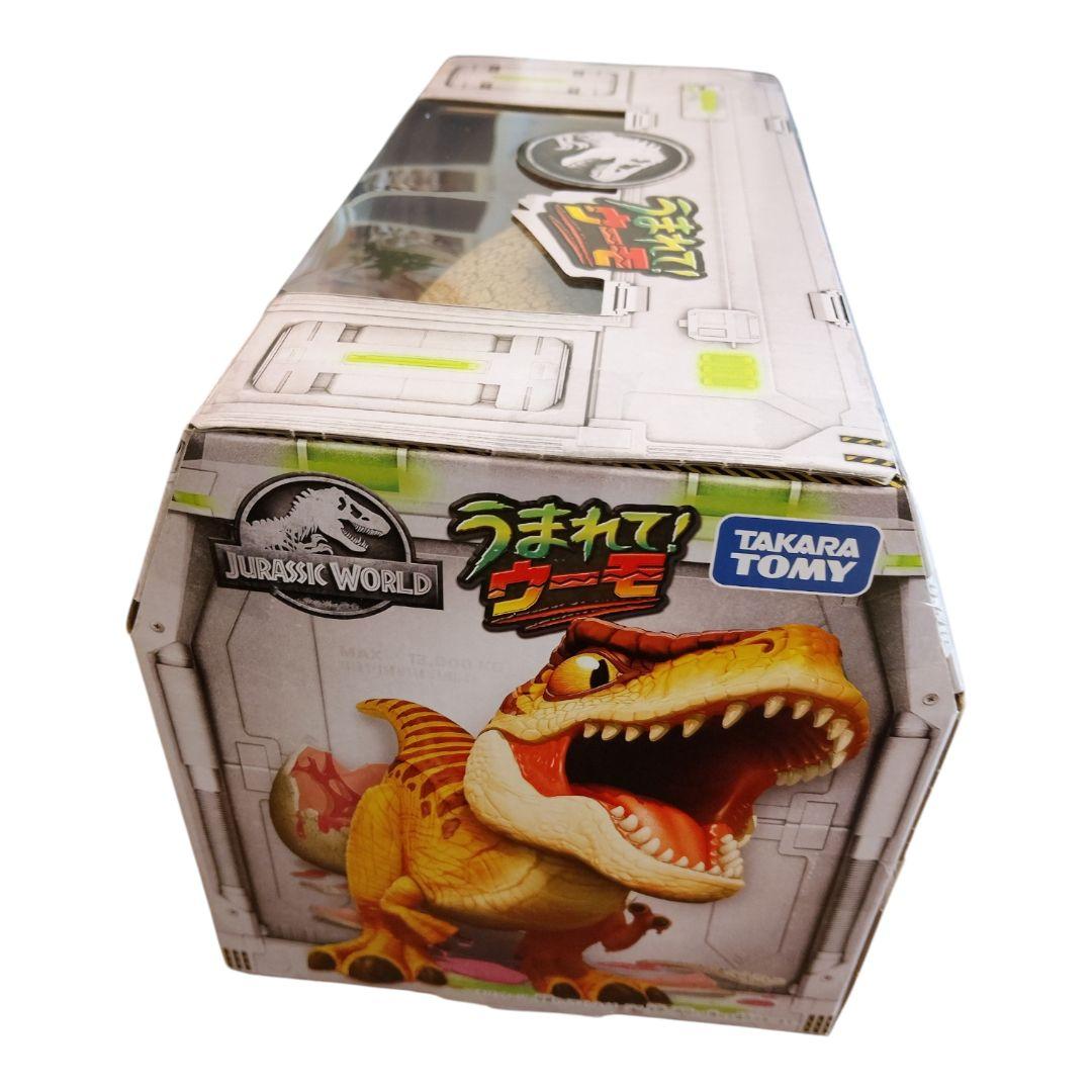 タカラトミー ジュラシック・ワールド T-レックスエッグ