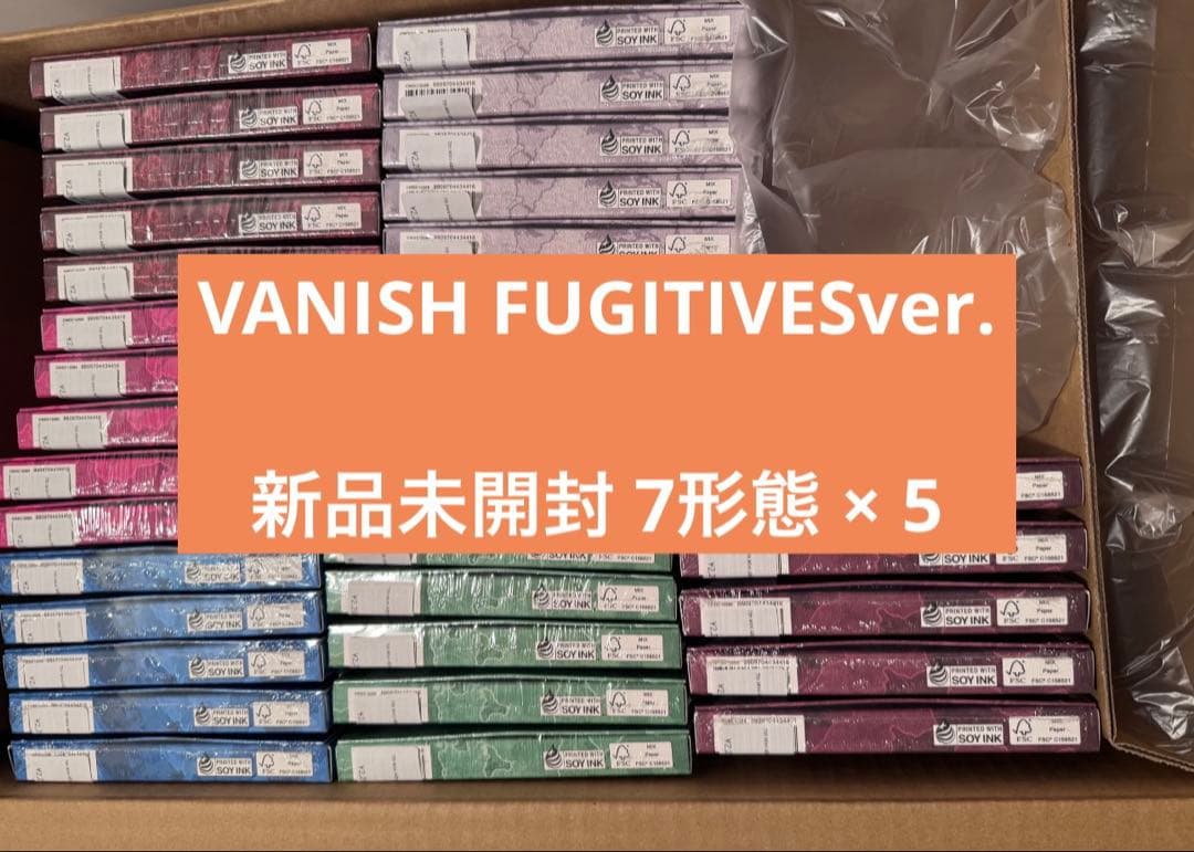 ENHYPEN VANISH FUGITIVES 新品未開封 7形態セット enhypen_mini7_fugitives_wgs.jpg