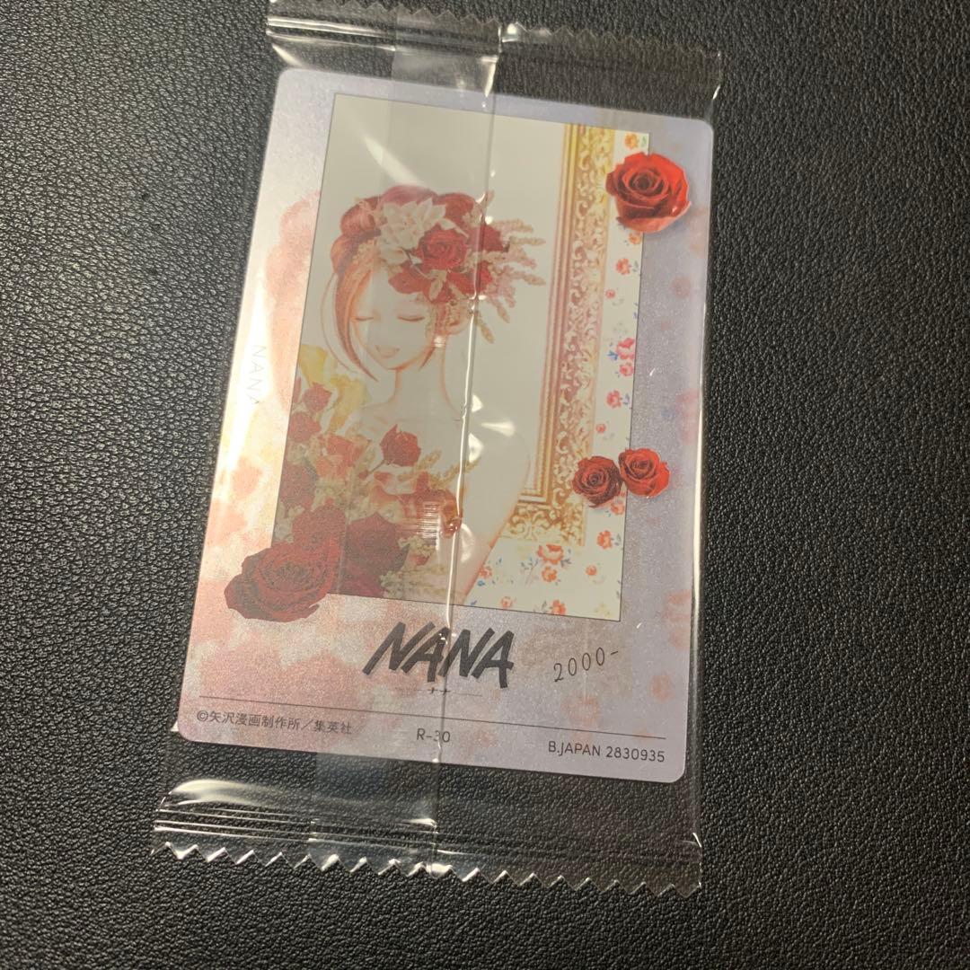 矢沢あい ツイン ウエハース nana r-30 レア - メルカリ