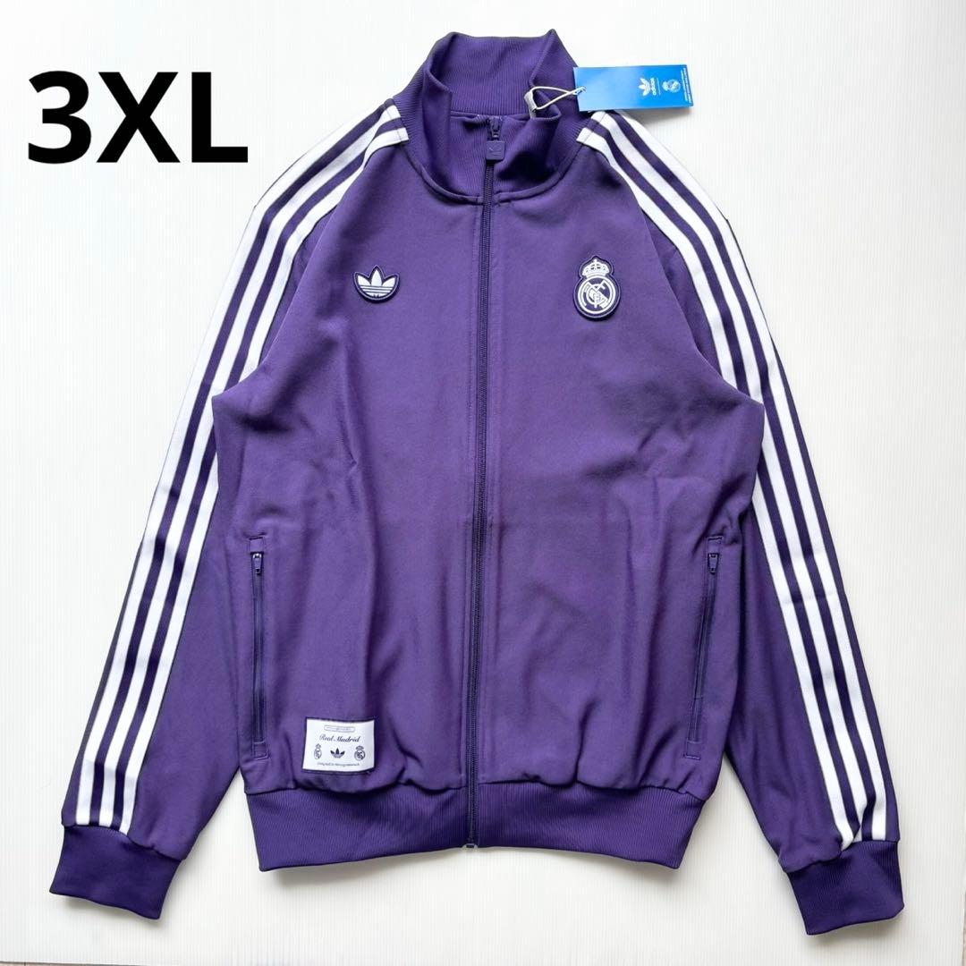 新品アディダス レアルマドリード TERRACE ICON トラックトップ3XL