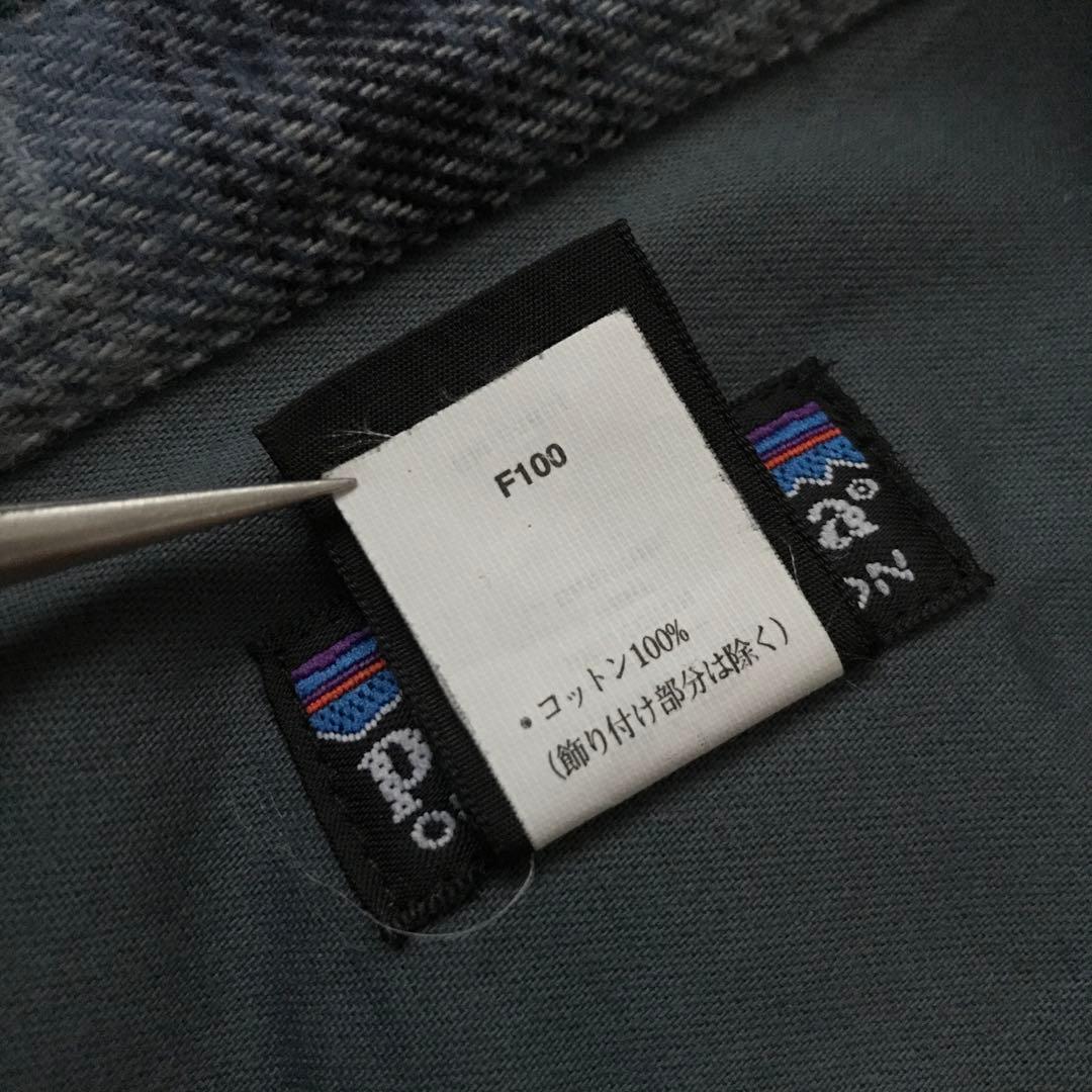 00s patagonia OMBRE CHECK SHIRT BLUE