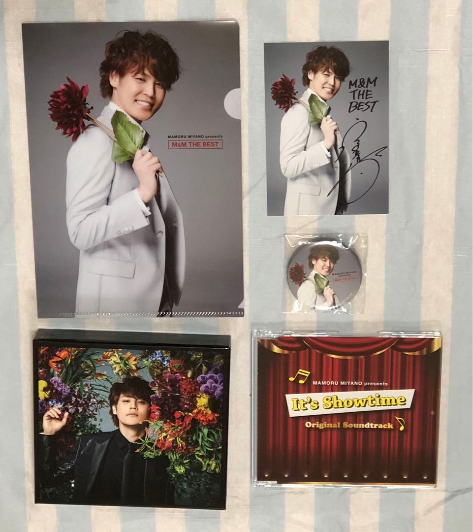 宮野真守 ギターピック チャーム67個 戯伝 写楽 ブロマイド ブルーレイ