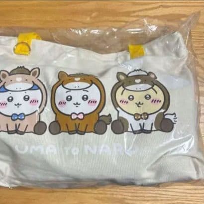 ちいかわ　ハッピーバッグ　福袋　2026　午年