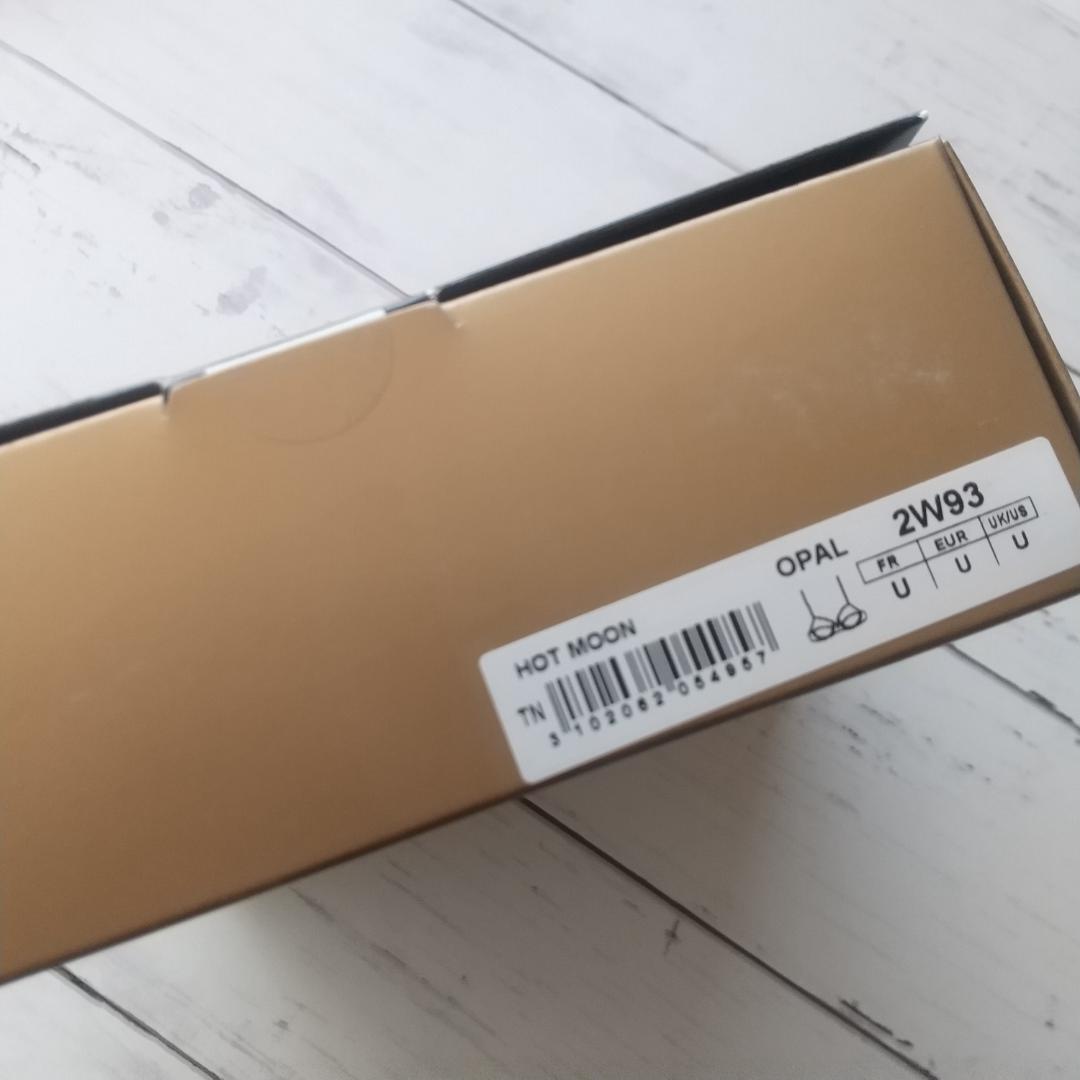 《Aubade》Boite a Desir　Hot Moon