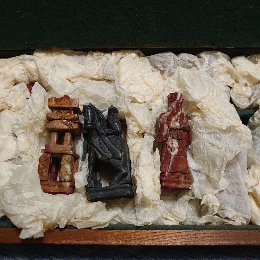 DONGBANGチェスセット