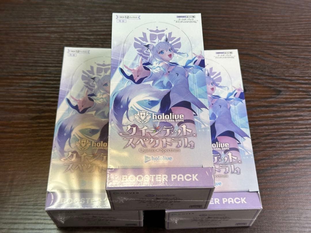 ホロライブカード クインテットスペクトラム　3 BOX 新品ボックス]ホロライブ hololive OFFICIAL CARD GAME ブースター