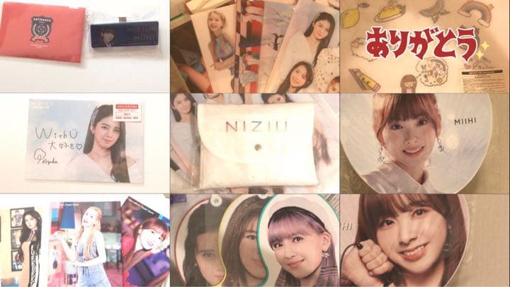 niziu公式グッズ