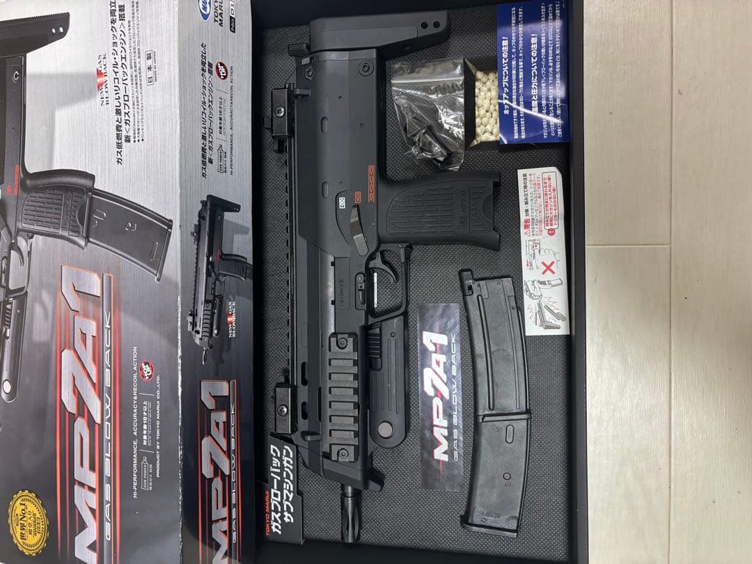 東京マルイ製MP7A1 ガスブローバック ブラック - メルカリ