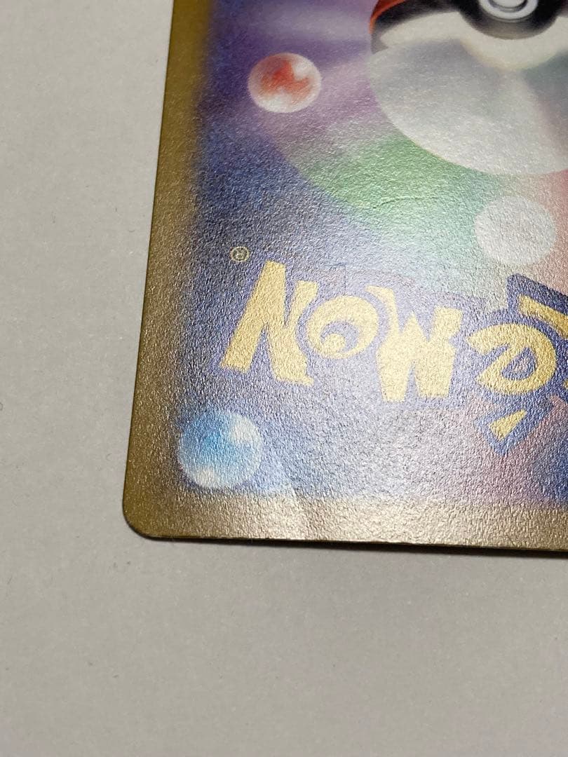 ミモザSAR ポケモンカード