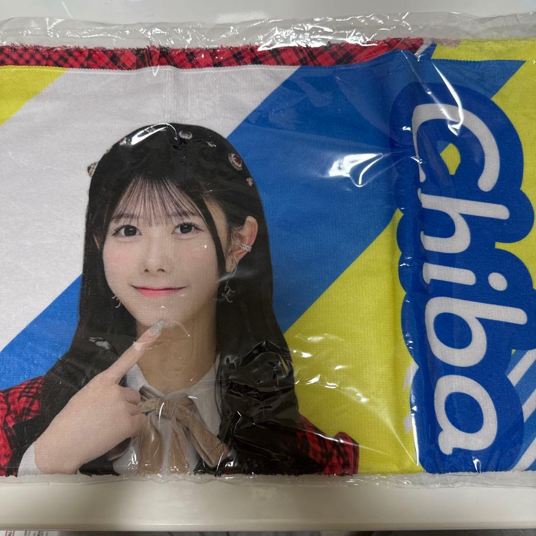 AKB48 千葉恵里 グッズ まとめ売り