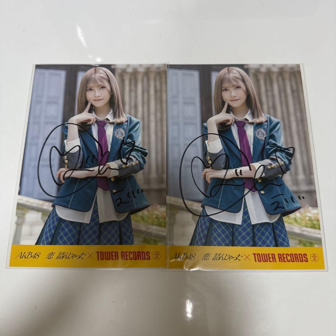 AKB48 千葉恵里 グッズ まとめ売り