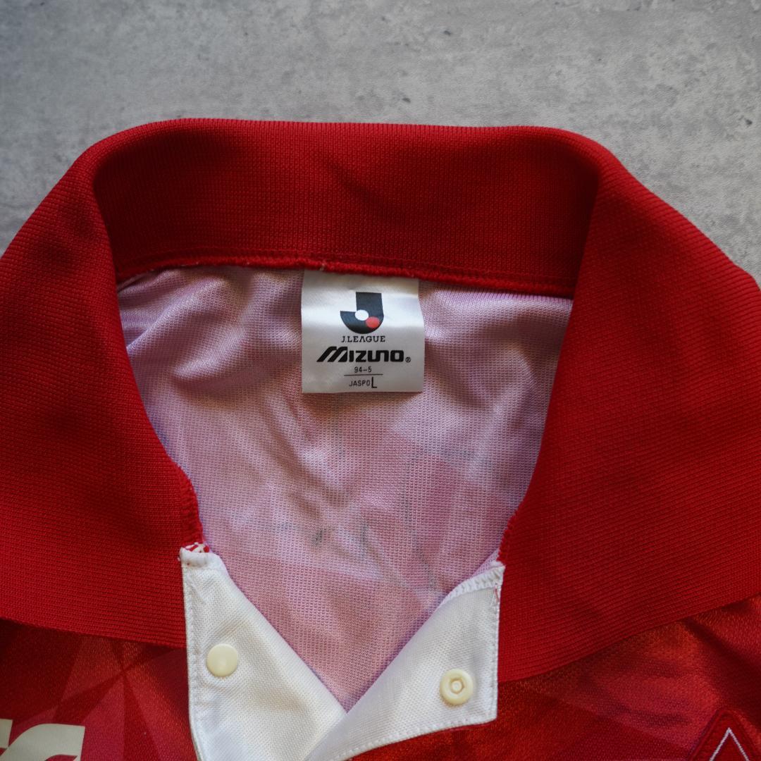 93/94 MIZUNO ミズノ 浦和レッズ ホームユニフォーム Lサイズ - メルカリ