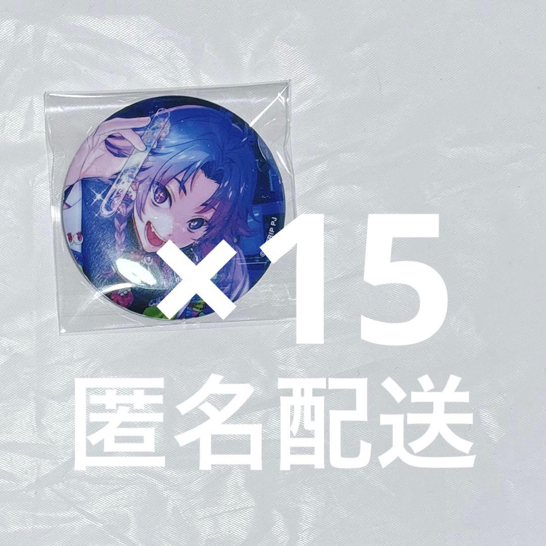 エイトリ 夜半子タろ - メルカリ