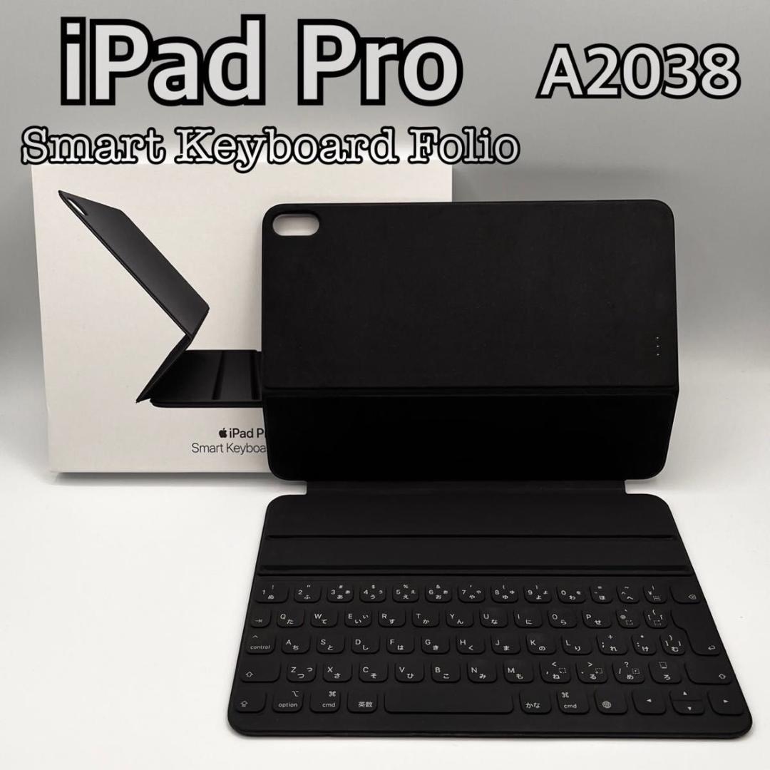 Smart Keyboard Folio MU8G2J/A A2038