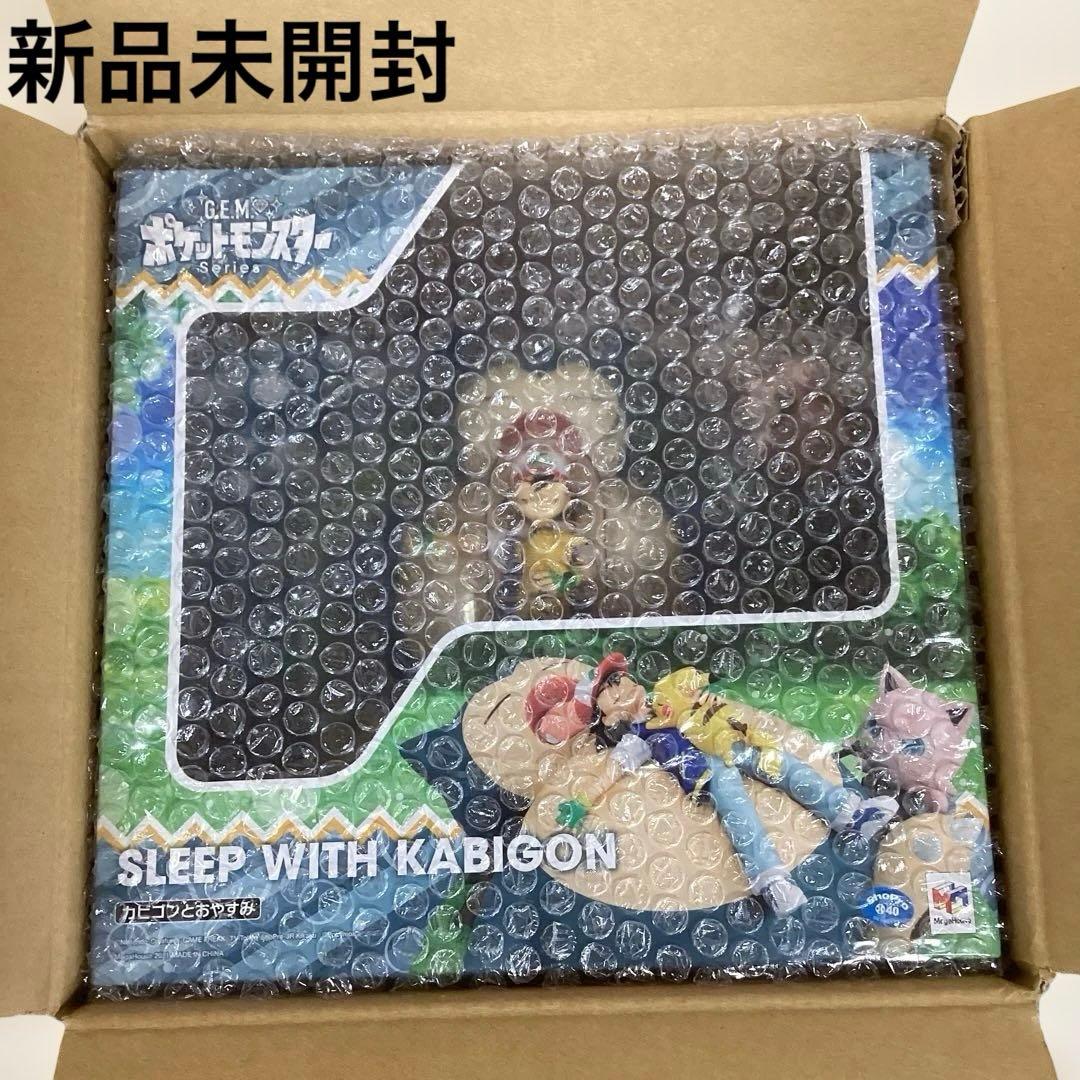 ま*★様 新品未開封　ポケモン　カビゴンとおやすみ　完成品フィギュア Amazon | G.E.M.シリーズ ポケットモンスター カビゴンとおやすみ 約