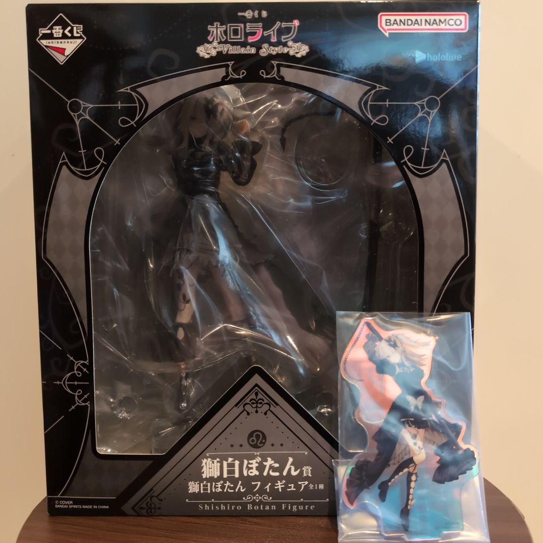 ホロライブ 一番くじ フィギュア【獅白ぼたん】 一番くじ ホロライブ ～Villain Style～｜一番くじ倶楽部｜BANDAI