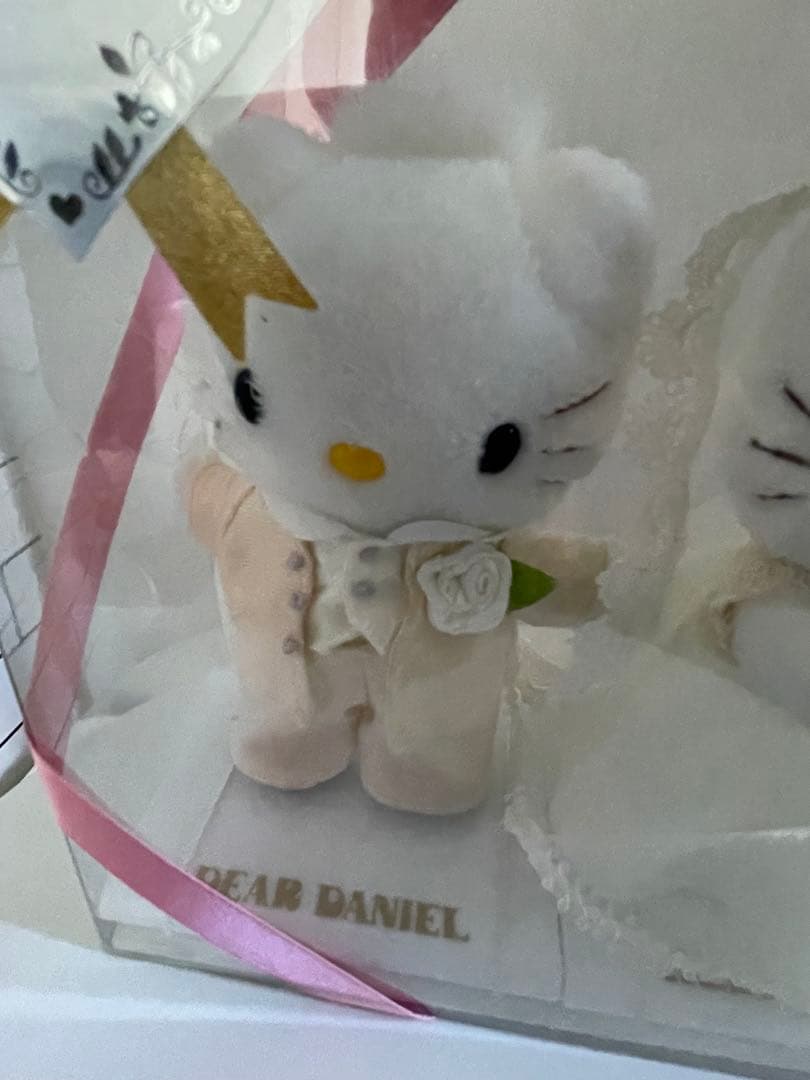ハローキティ ダニエル ウエディングぬいぐるみセット2000年製 結婚 未開封