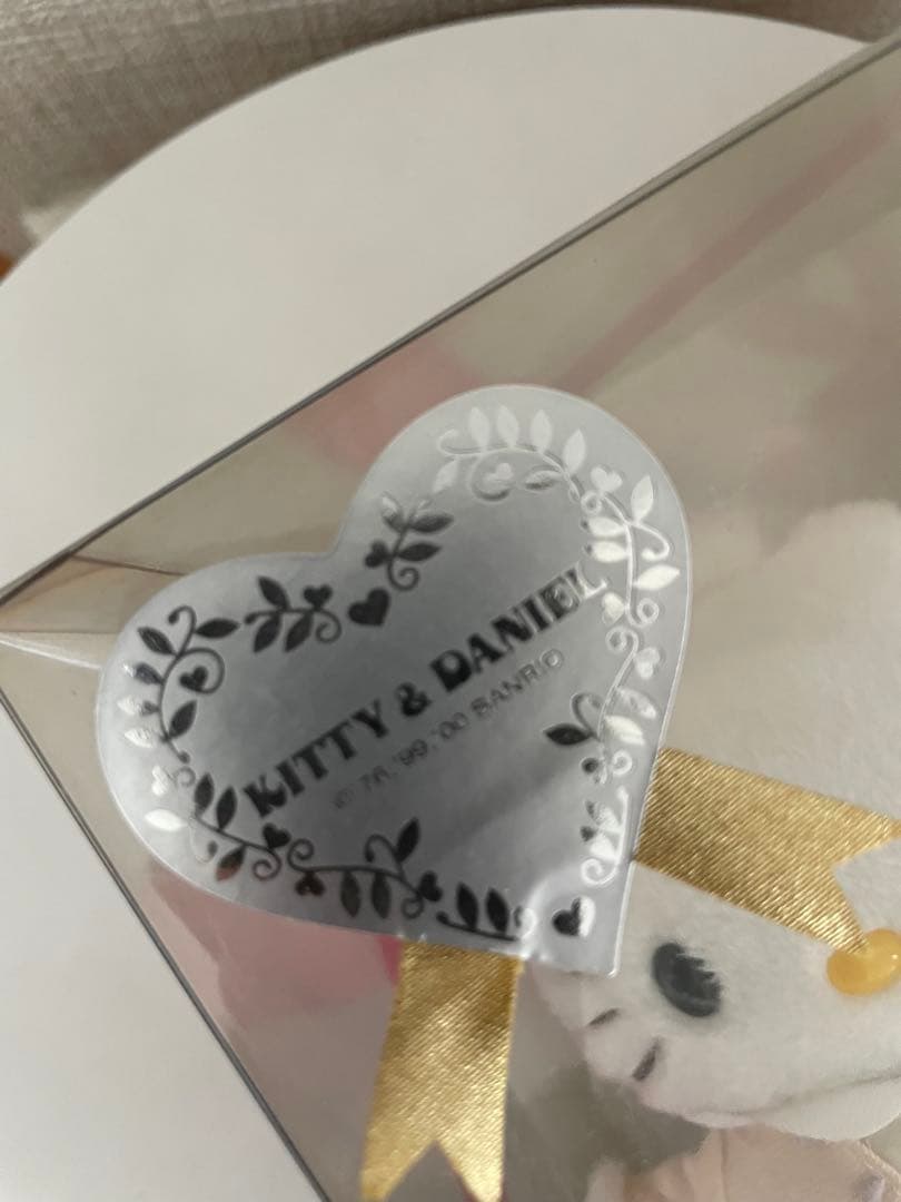 ハローキティ ダニエル ウエディングぬいぐるみセット2000年製 結婚 未開封