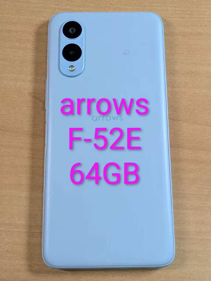 スマートフォン本体 011200F arrows F-52E 64GB arrows We2 F-52E｜NTTドコモビジネスオンラインショップ｜NTTドコモ