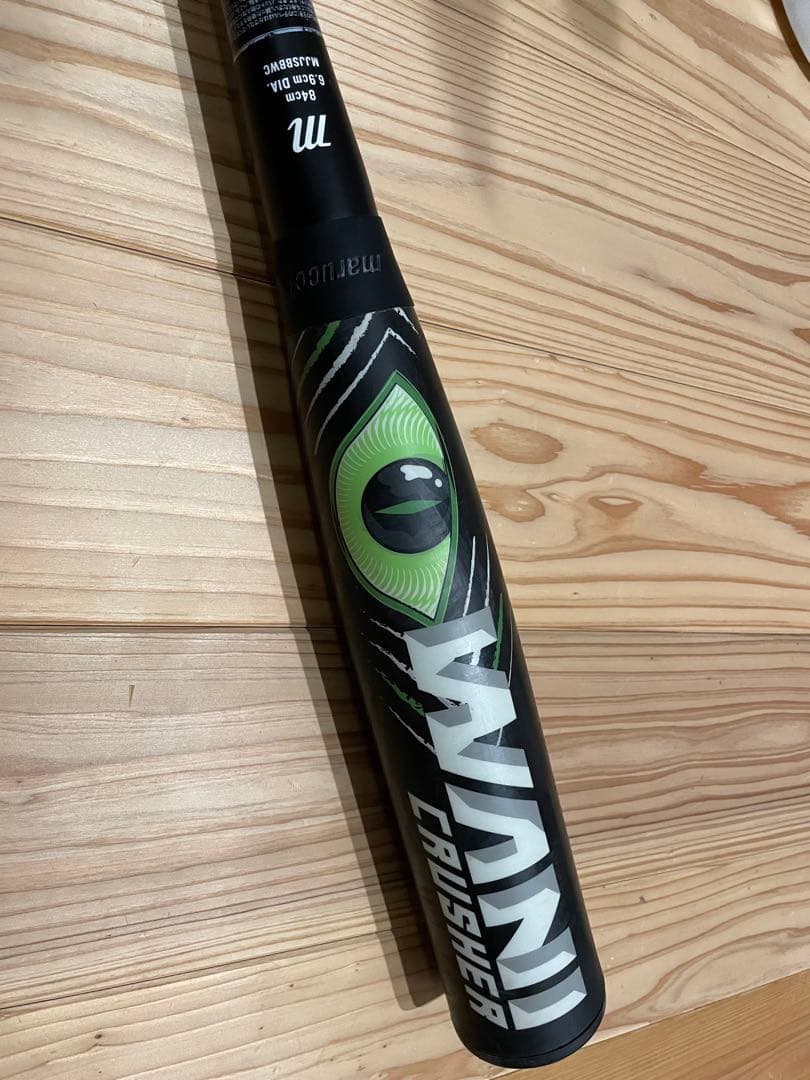 ワニクラッシャー 軟式バット 84センチ 緑 marucci（マルーチ） 緑ワニ ワニクラッシャー マックス 軟式 バット