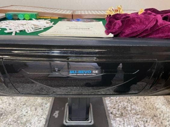 [本田]MJ-REVO SE 電動麻雀卓 全自動麻雀卓 静音タイプ