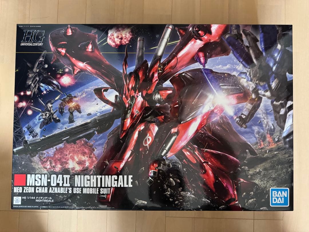 RG Hi-νガンダム チタニウムフィニッシュ HG ナイチンゲールセット