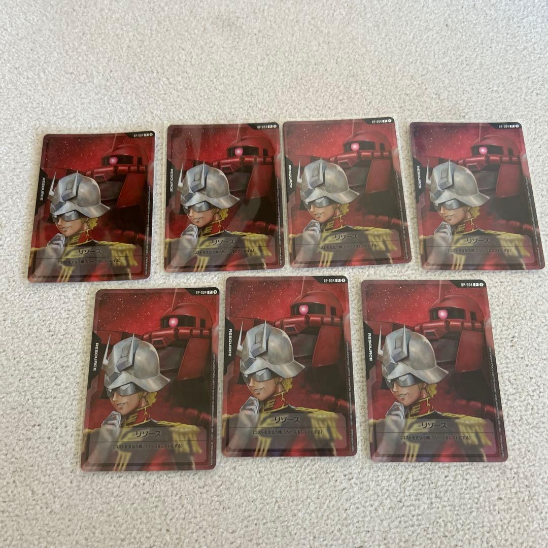 ガンダムカードゲーム　シャア　リソース7枚セット リソース【シャア＆ザクII(シャア・アズナブル機)】/P【-】《RESOURCE