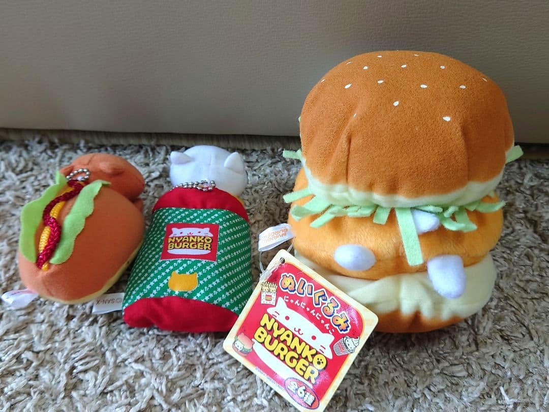 San-X にゃんこバーガー ぬいぐるみセット - メルカリ