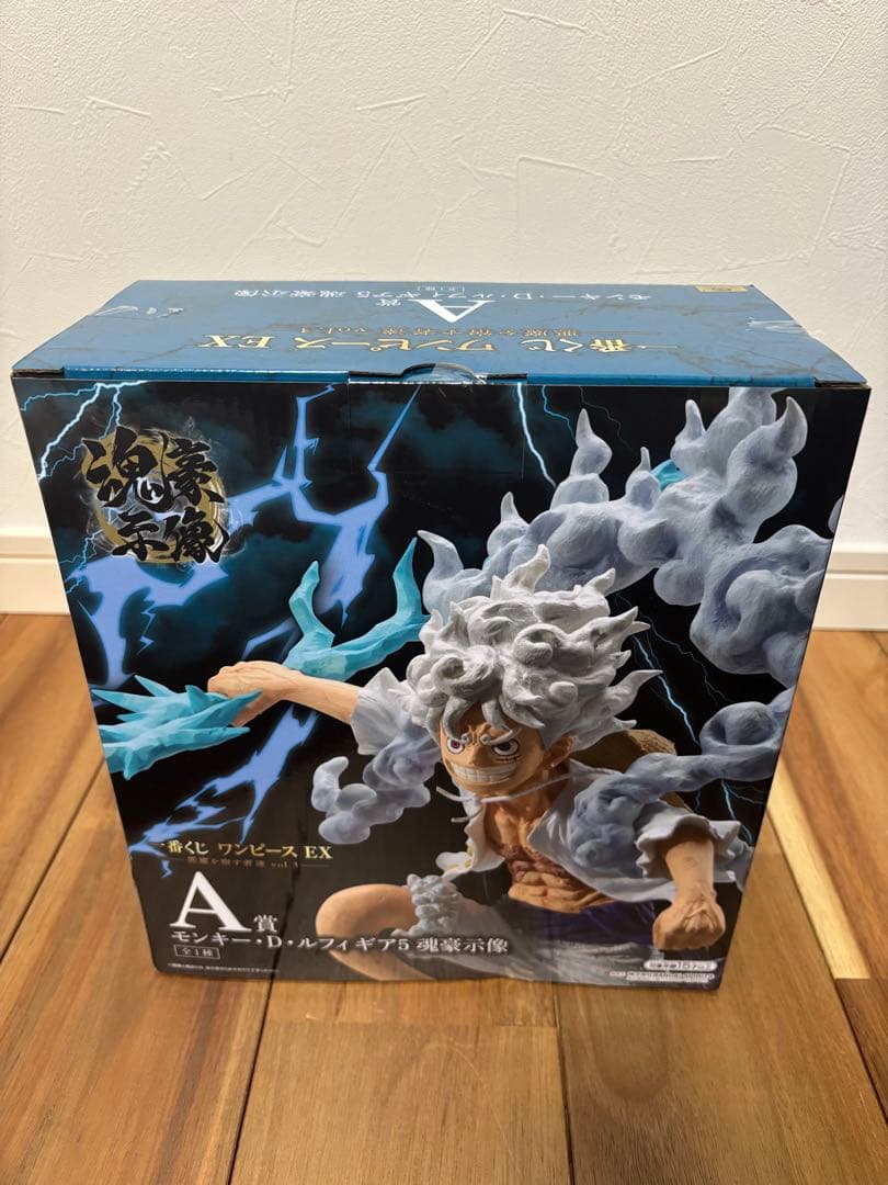 一番くじ ワンピースEX 悪魔を宿す者達 A賞 B賞