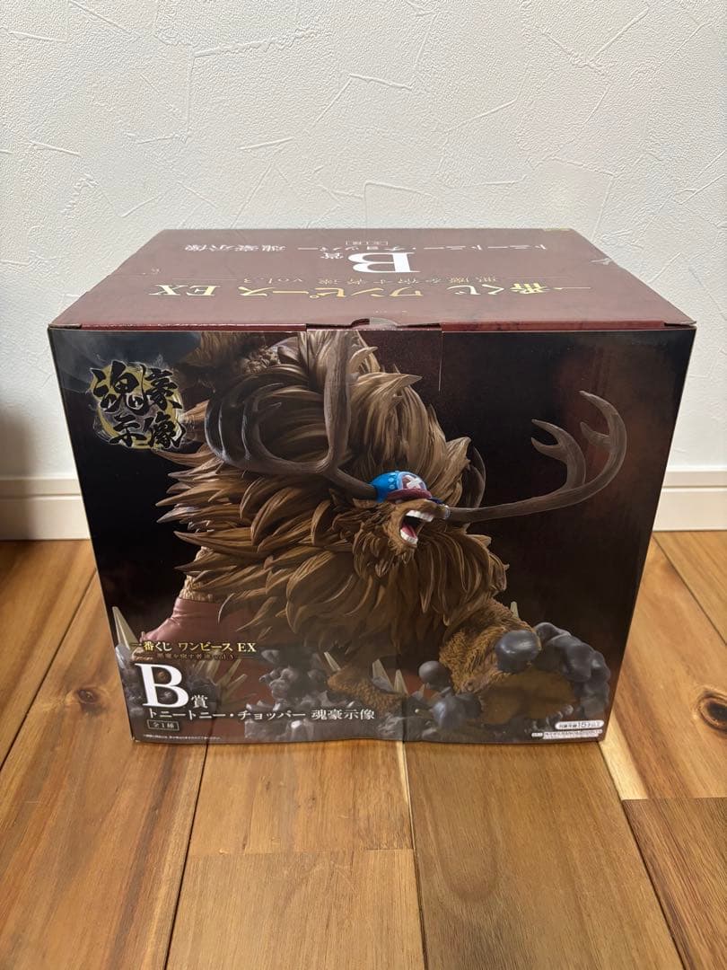 一番くじ ワンピースEX 悪魔を宿す者達 A賞 B賞