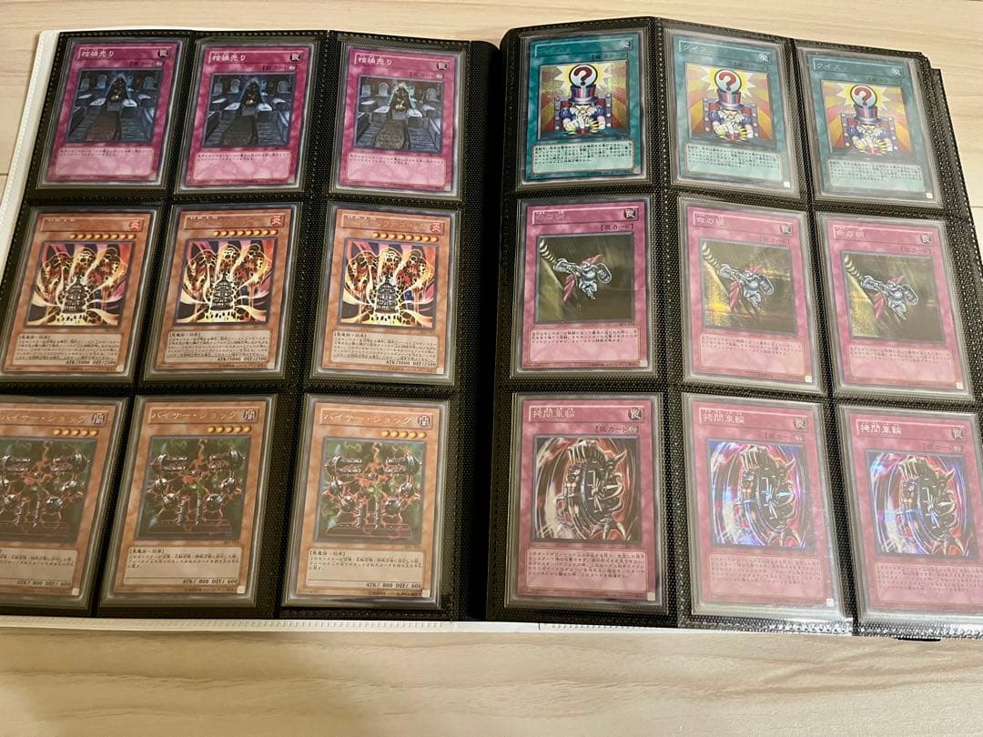 遊戯王　3期　スーパー、ウルトラ、パラレル、シークレット各種3枚セット