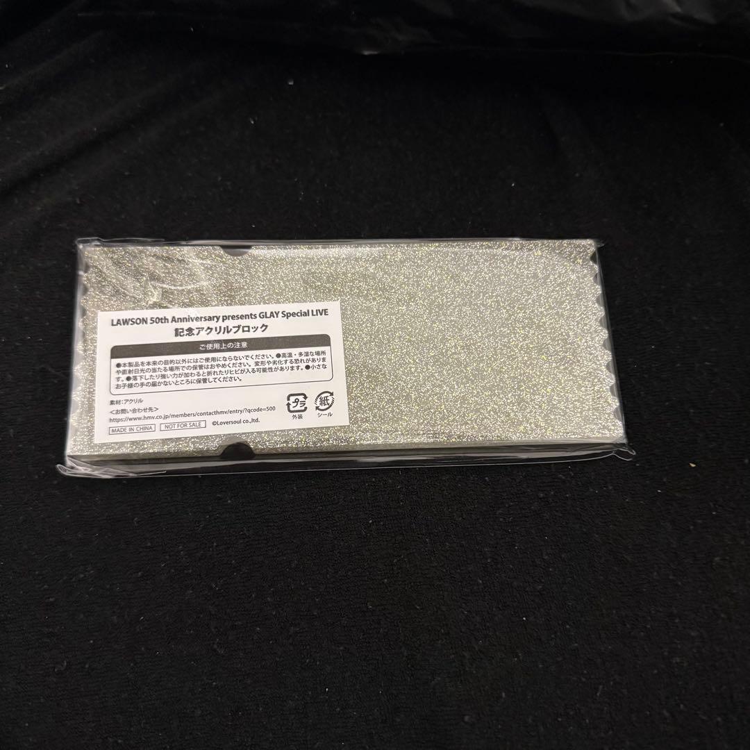【未開封】 GLAY アクリルブロック 限定 スペシャルライブ Kアリーナ