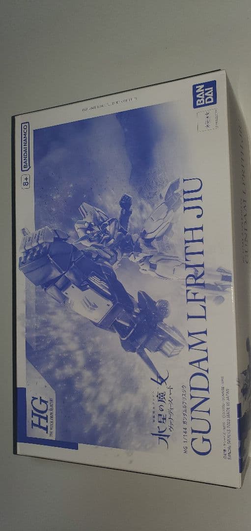 ガンプラ　まとめ売り⑤