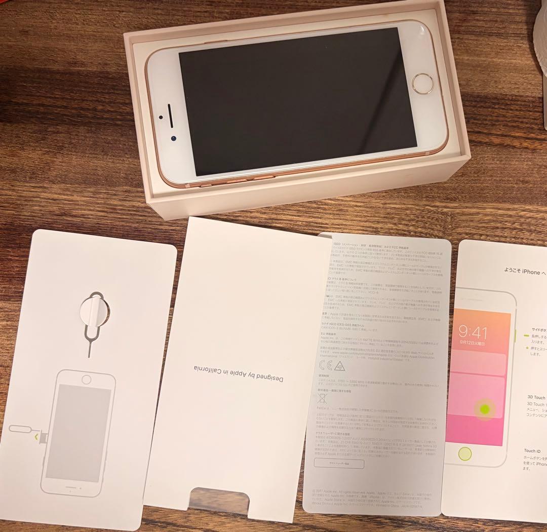 【ホワイトスポットあり箱付き】iPhone8 ピンク 64GB