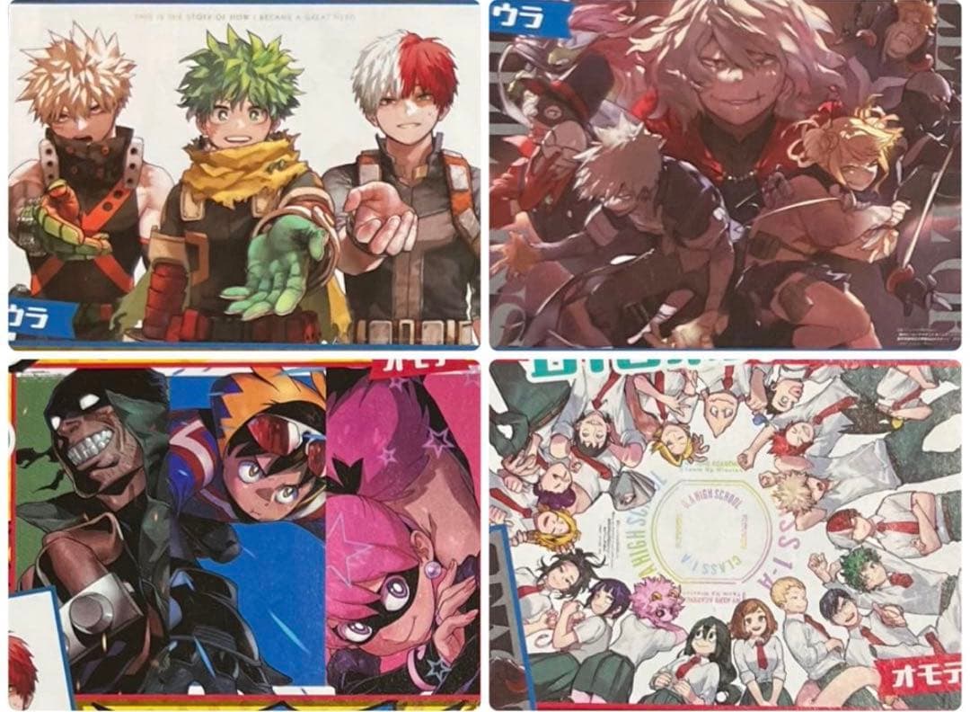 ヒロアカ 両面ポスター②枚 僕のヒーローアカデミア 最強ジャンプ