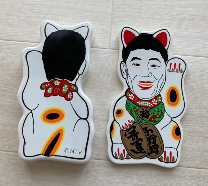 ビートたけし 招き猫弁当箱 天才・たけしの元気が出るテレビ！！ 日本